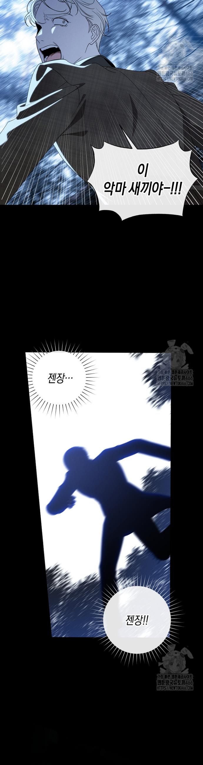 1736805272133d9604hco06v.jpg