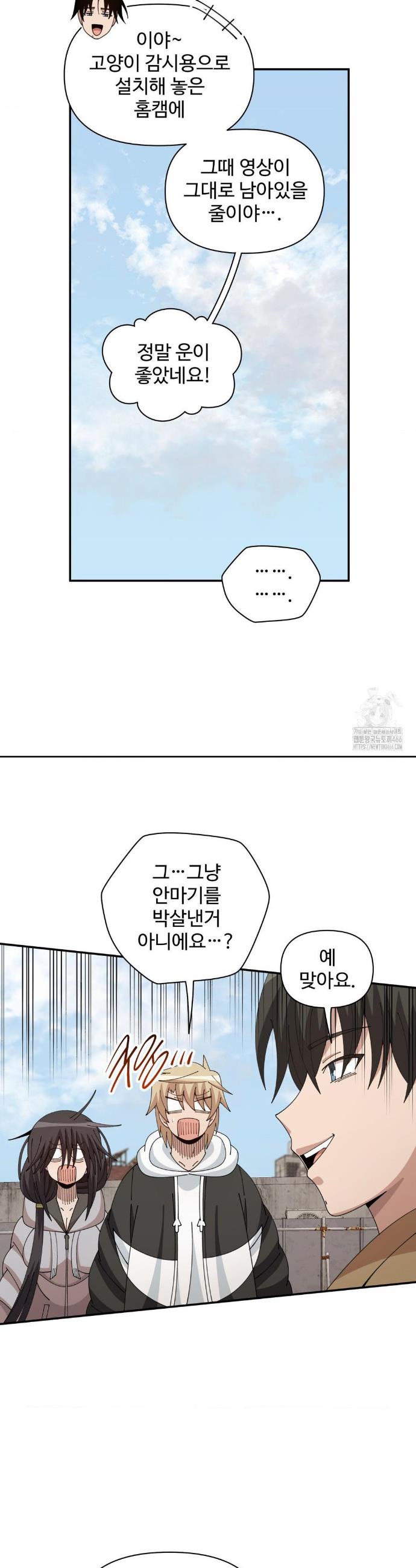 173680201575900zatk9ek1k.jpg