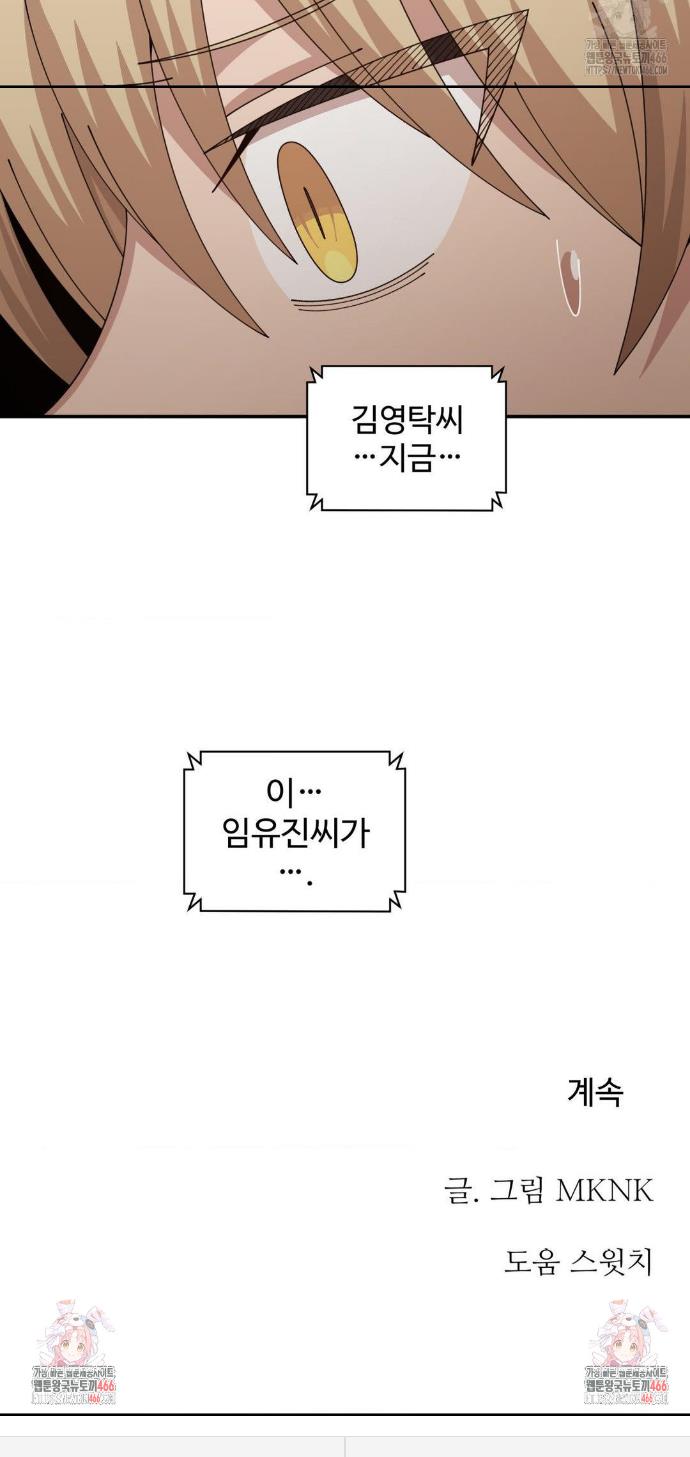 1736802018185wj2cj1fbkkg.jpg