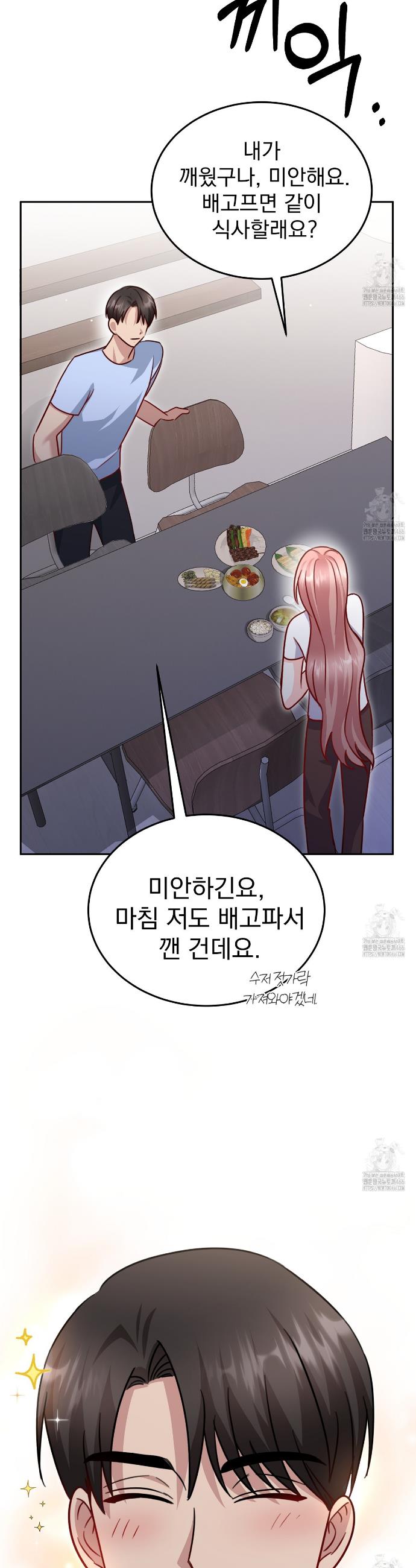 1736805100574vsb6sqfssi.jpg