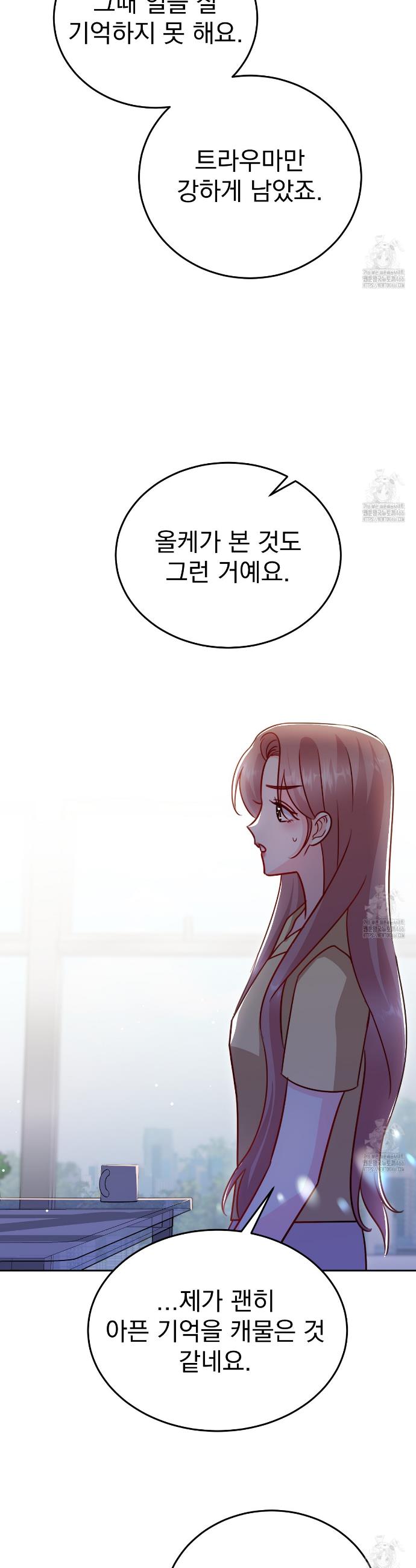 1736805110592x54k2t29a1h.jpg