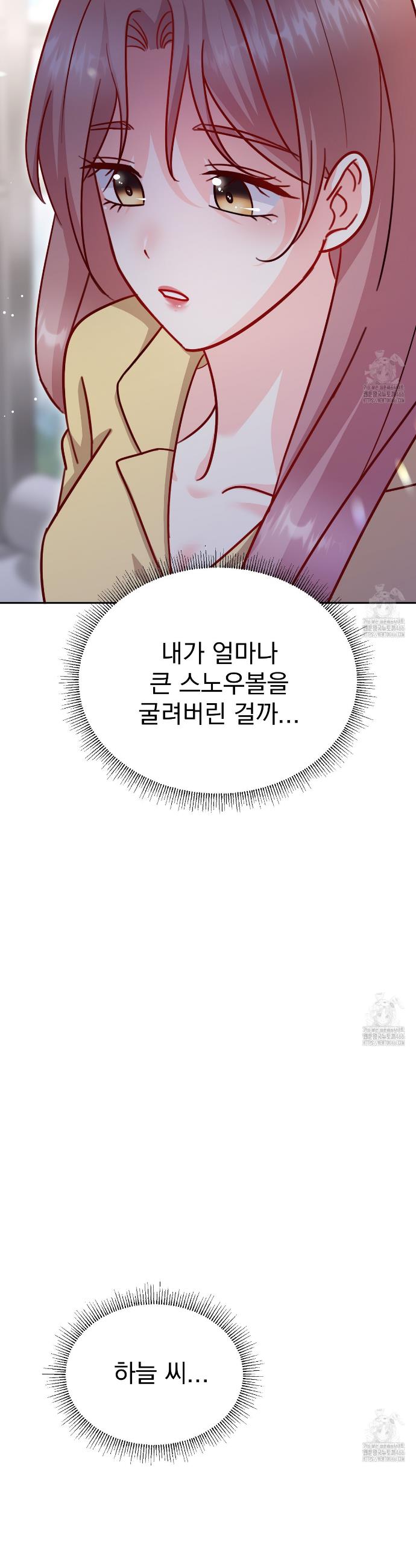 1736805110894oi3pes2o9he.jpg