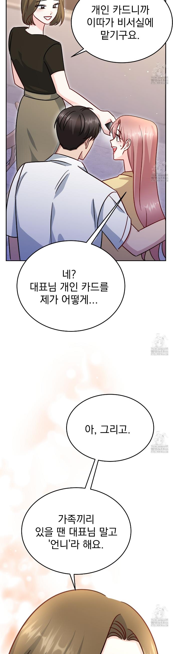 1736805111500i72tv3vpkim.jpg