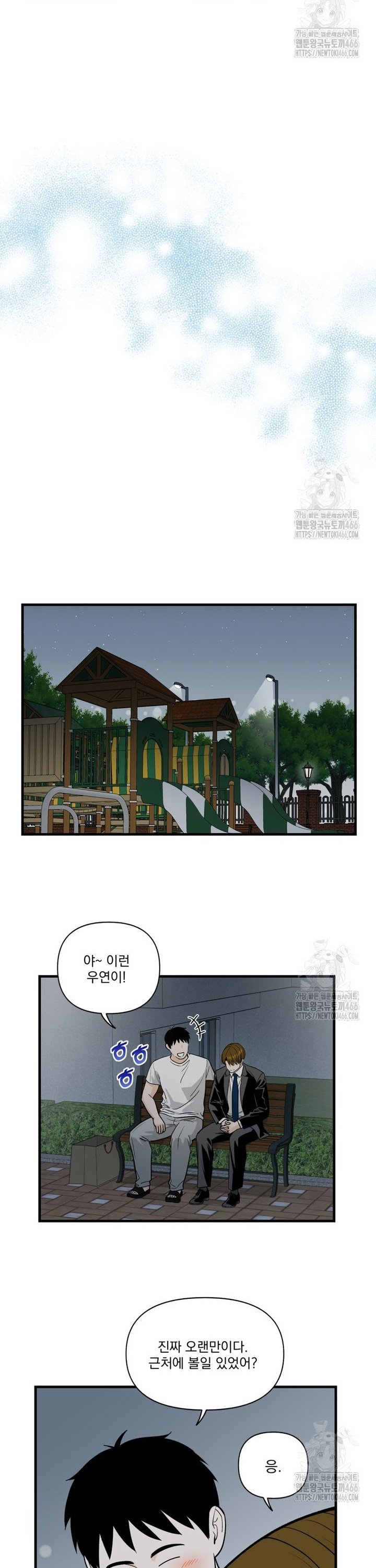 1736800951419ic49r7oh1zr.jpg