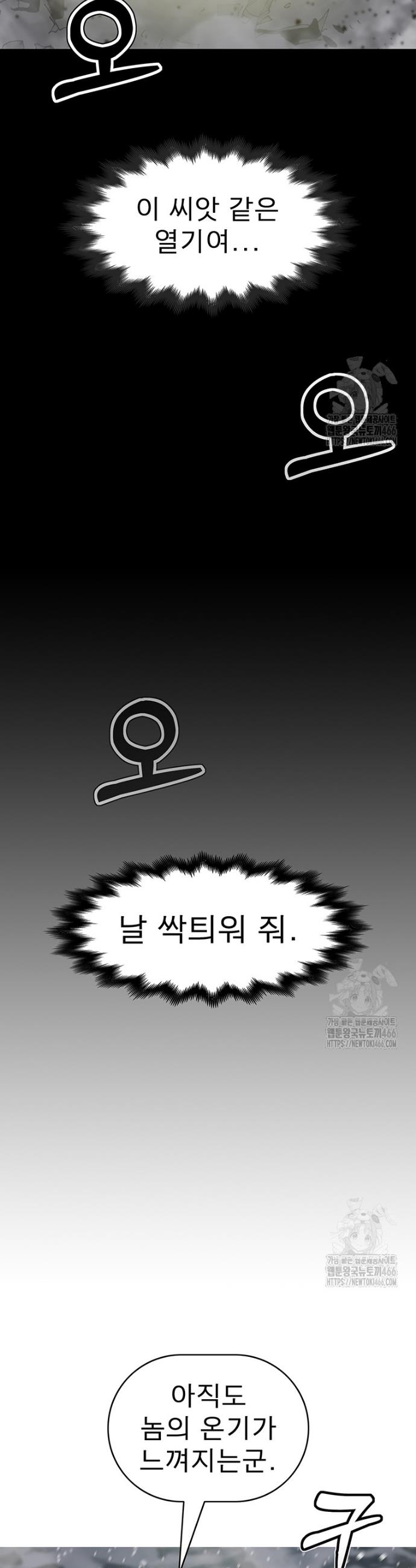 173680417907168nj9uo0uim.jpg