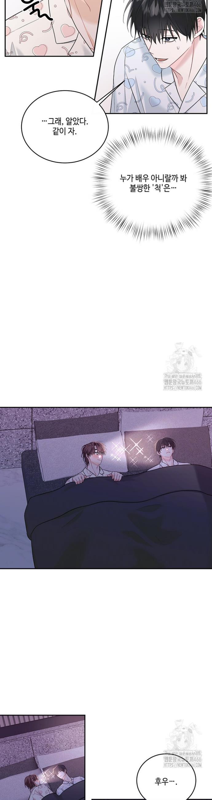 1736899561802he3009xryu.jpg