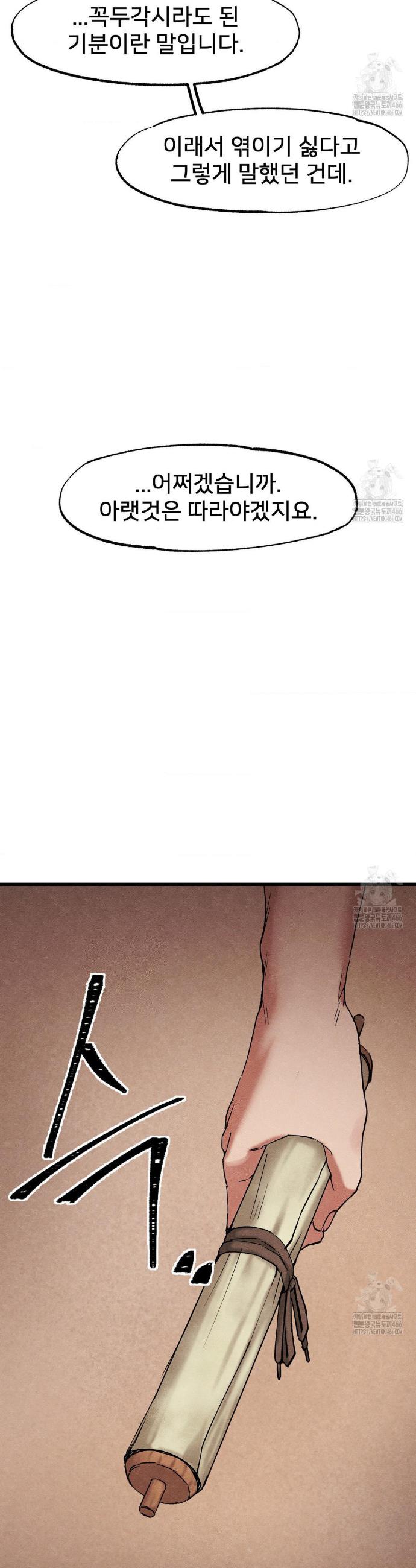 17368974443698ytm66yhyxn.jpg