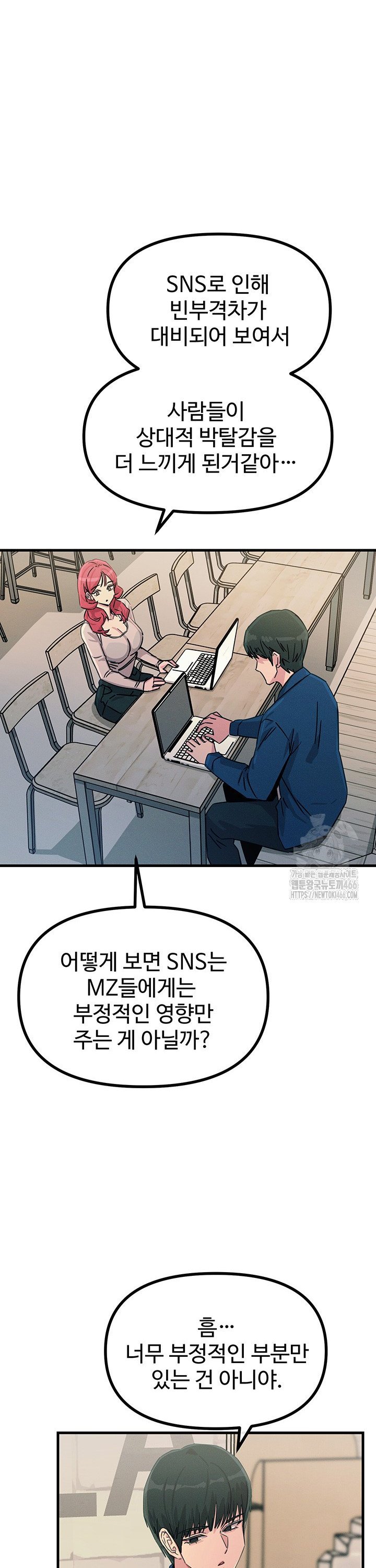 1736898115540vc160fgqjh.jpg