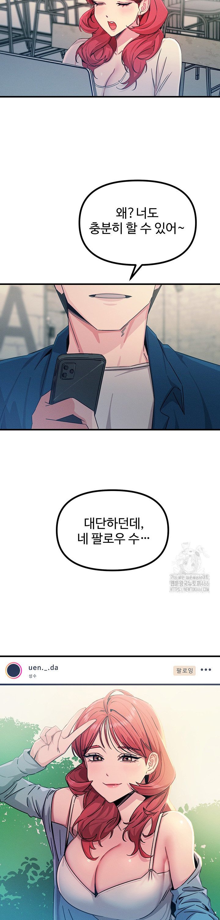 1736898115843ju9z76uhlrq.jpg