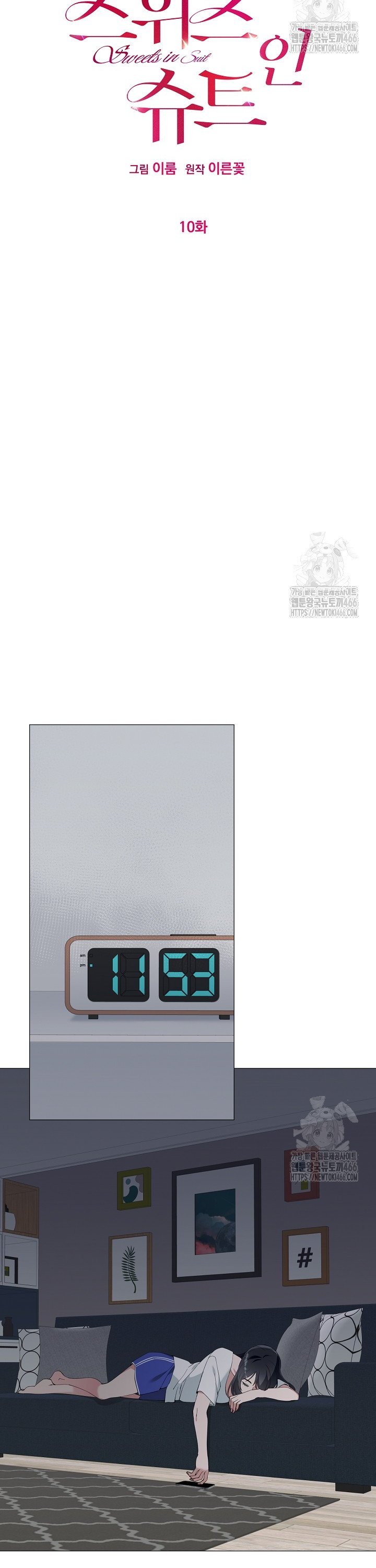 1736898385881neptbquqqk.jpg
