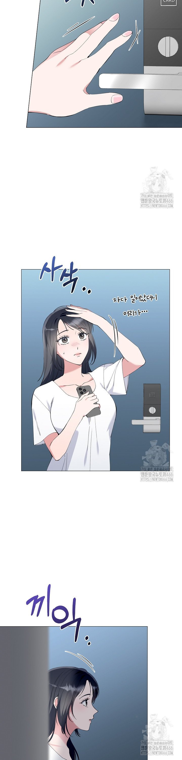 1736898386515doqhgocdsoi.jpg