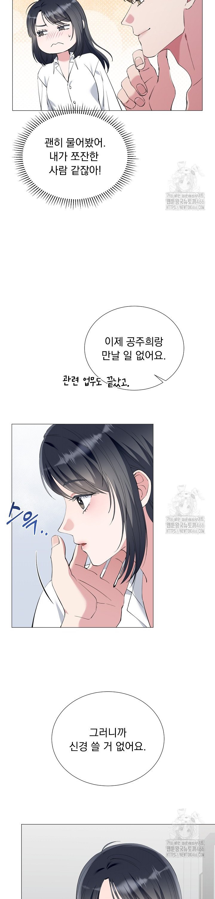 1736898459966hhaks99dpso.jpg