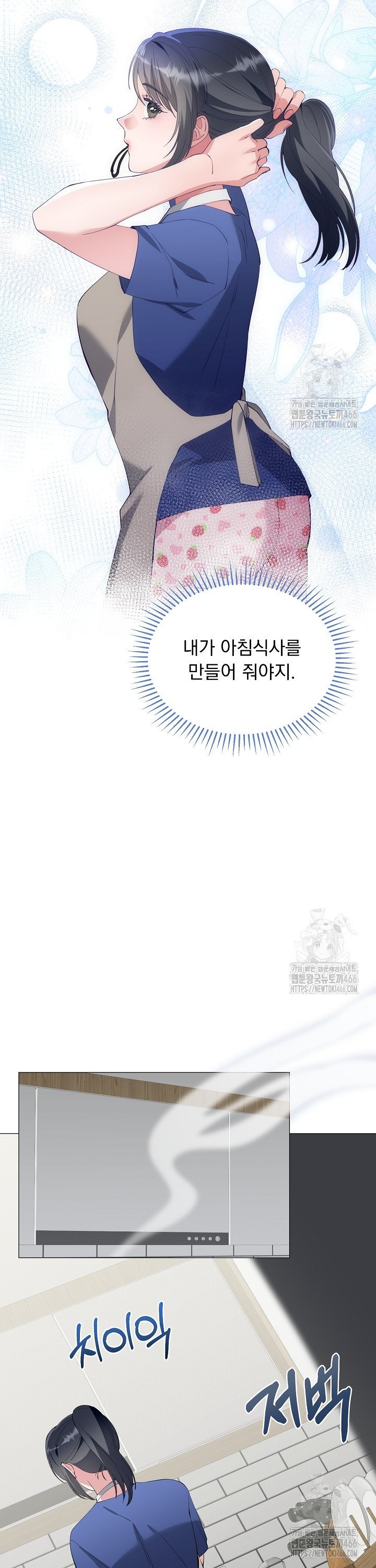 1736898460736a9ngeom82hr.jpg
