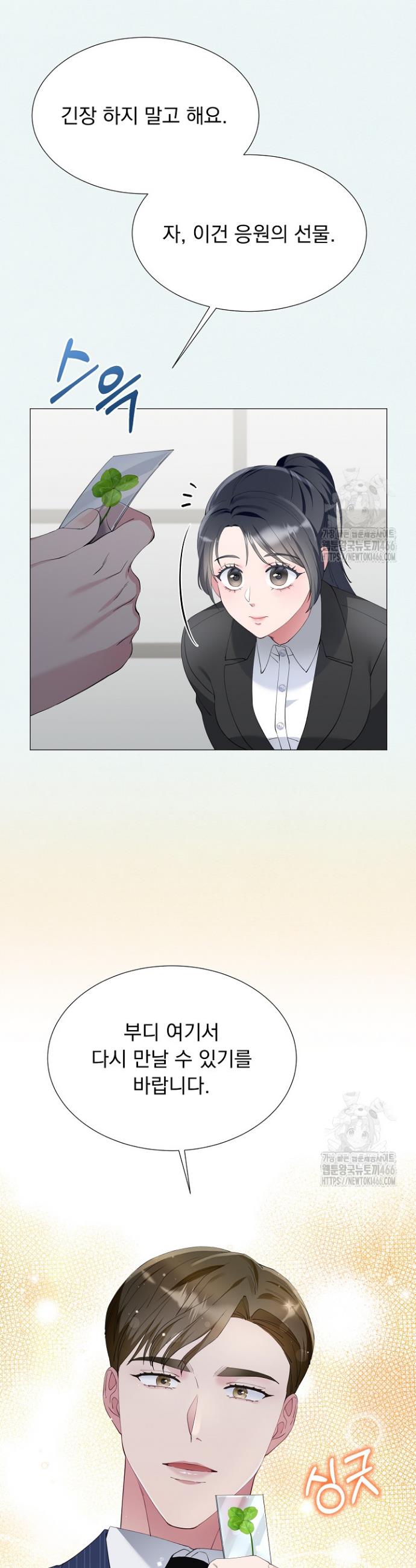 1736897992952pnc3c3ylibr.jpg