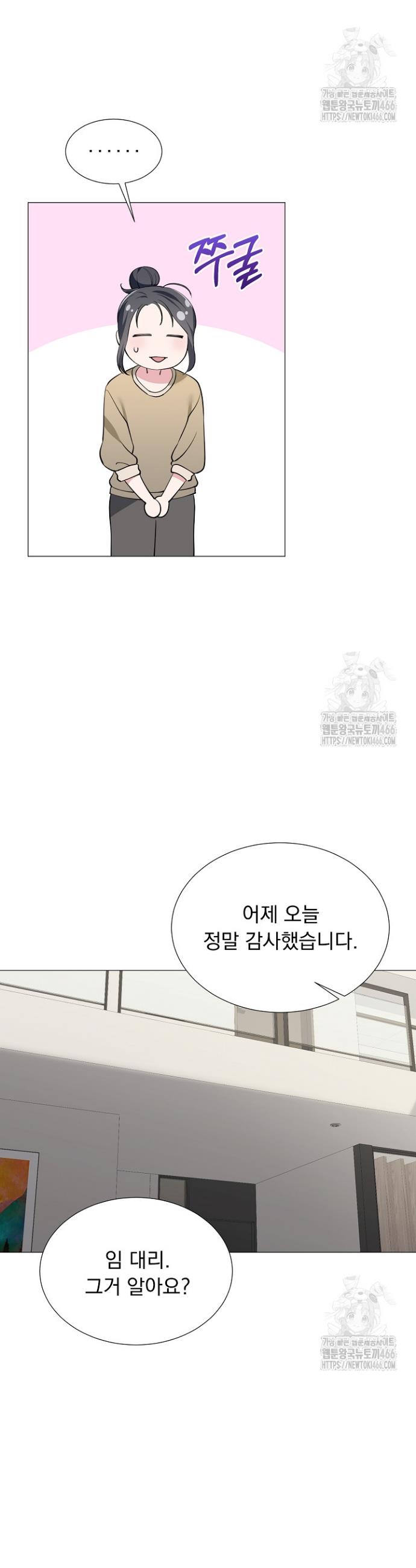 1736897995761flw592001ur.jpg