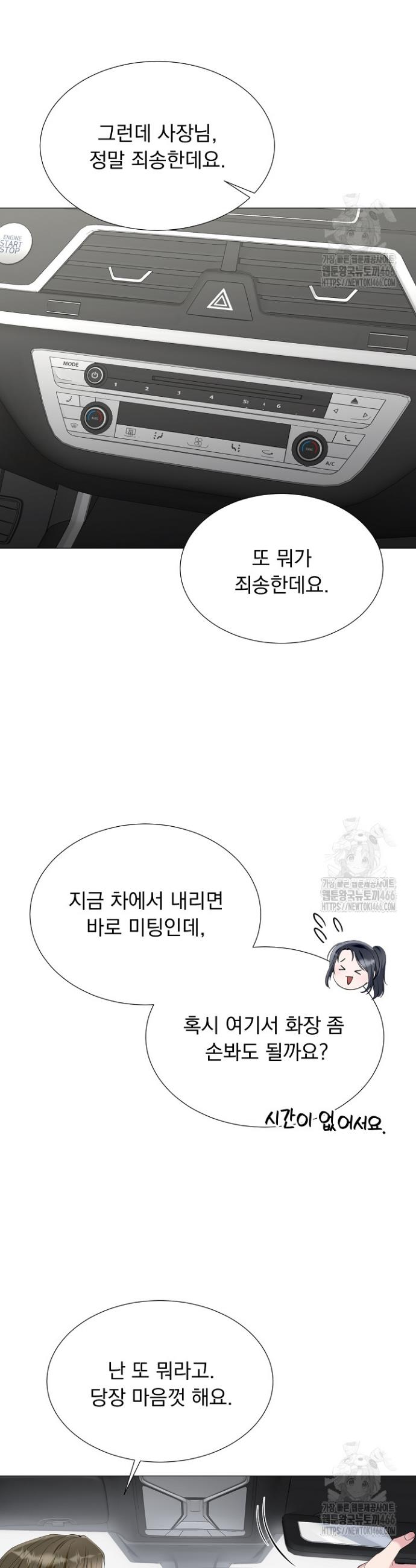 1736898053531xu6p26y4jn.jpg