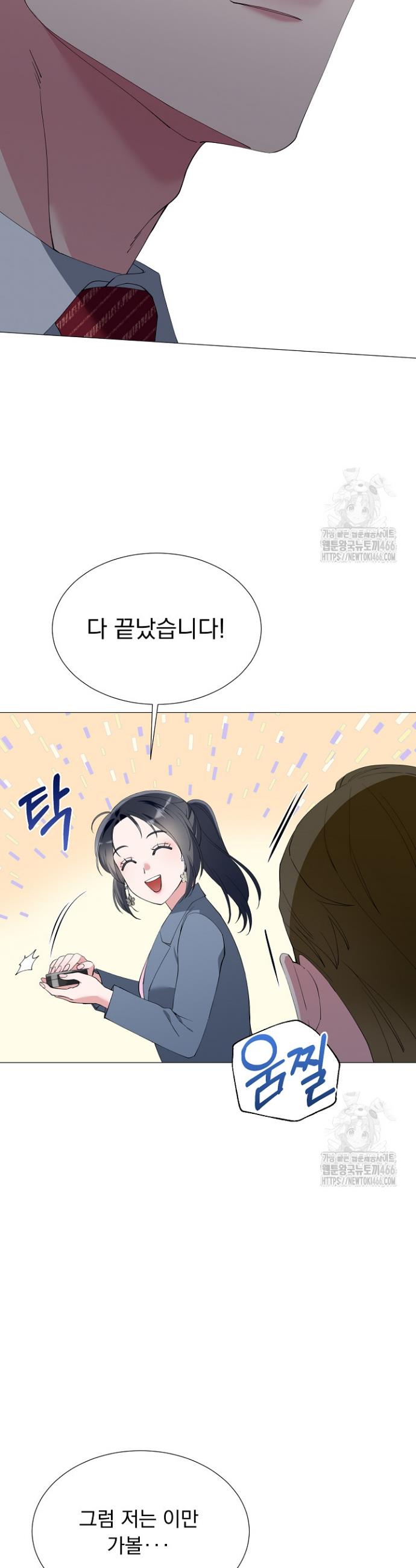 1736898054298it4t8zyaou.jpg