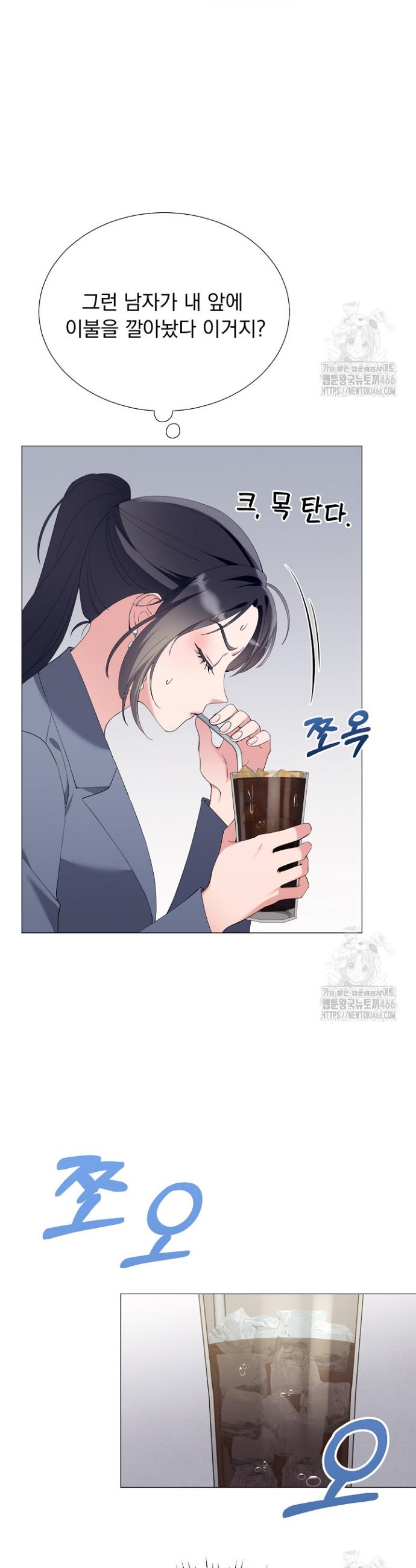 1736898067967yb2hmhijwb.jpg