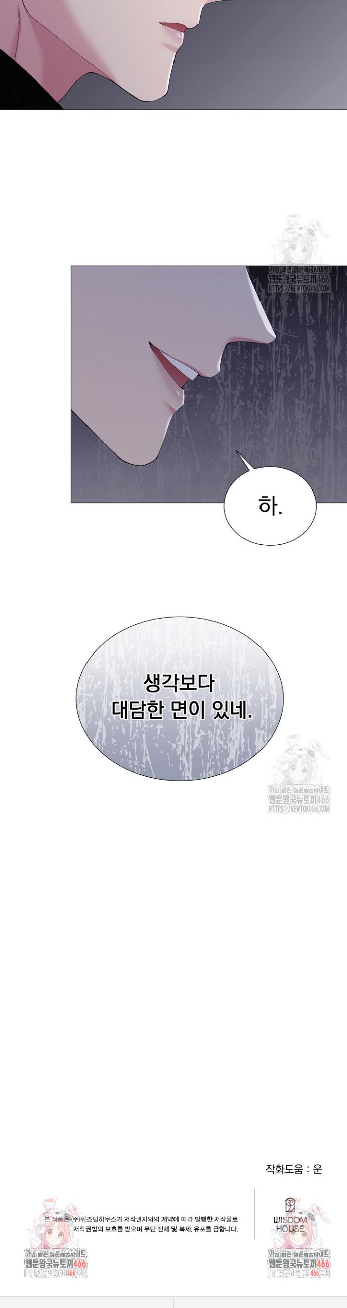 1736898073311l0wos8qsc2.jpg