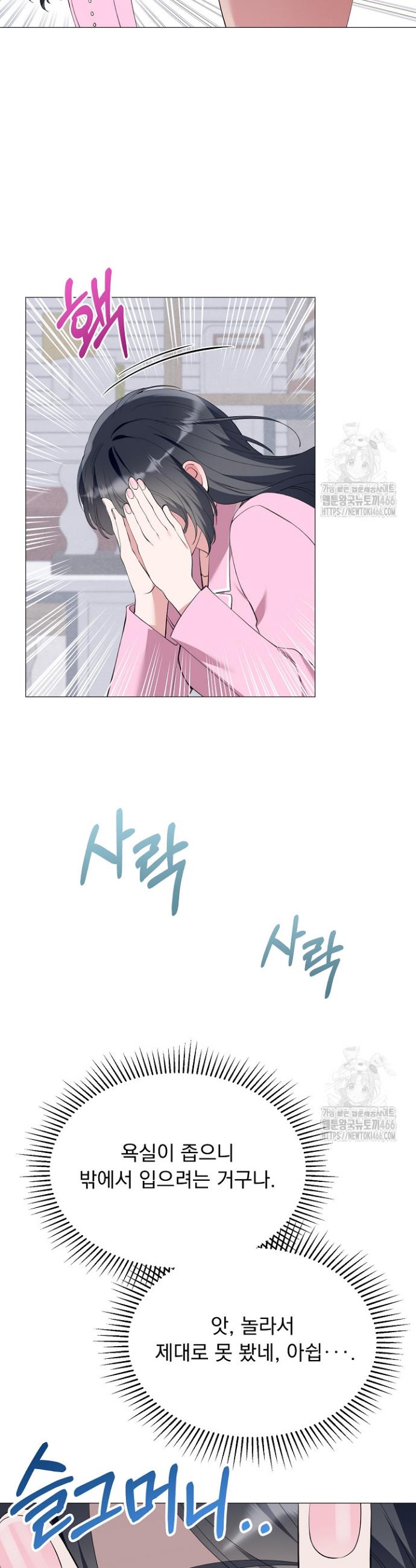 1736898099189721ksdizcjf.jpg