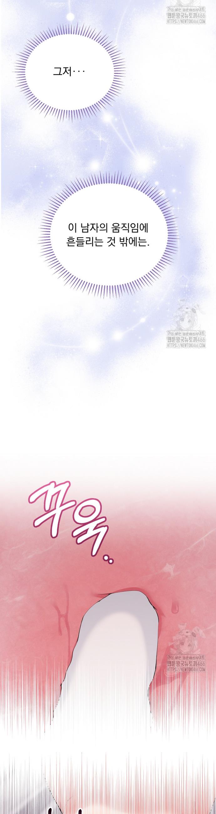 1736898186215iluwza3op8i.jpg