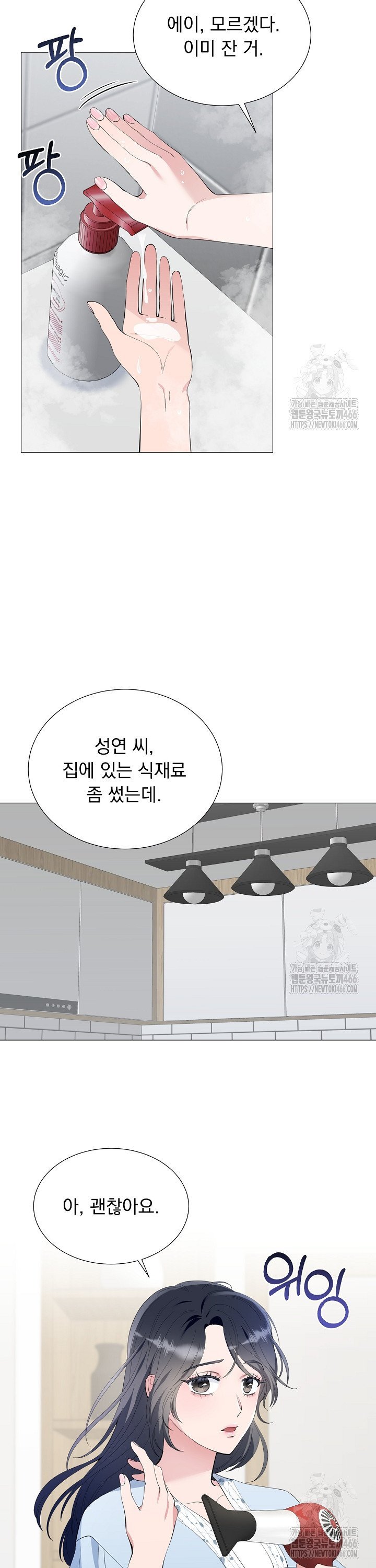 1736898215567zn4otz9s92s.jpg