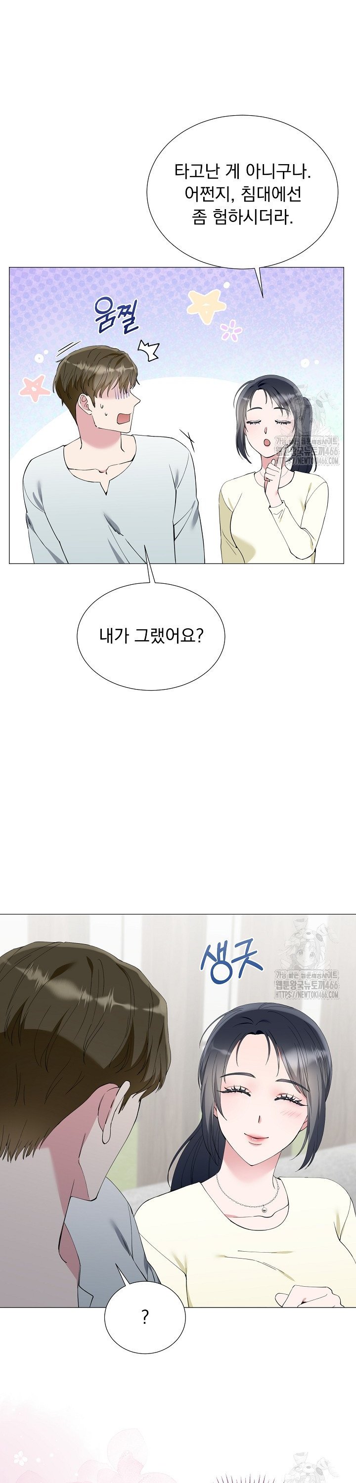 1736898271038co8y9fq5ot.jpg