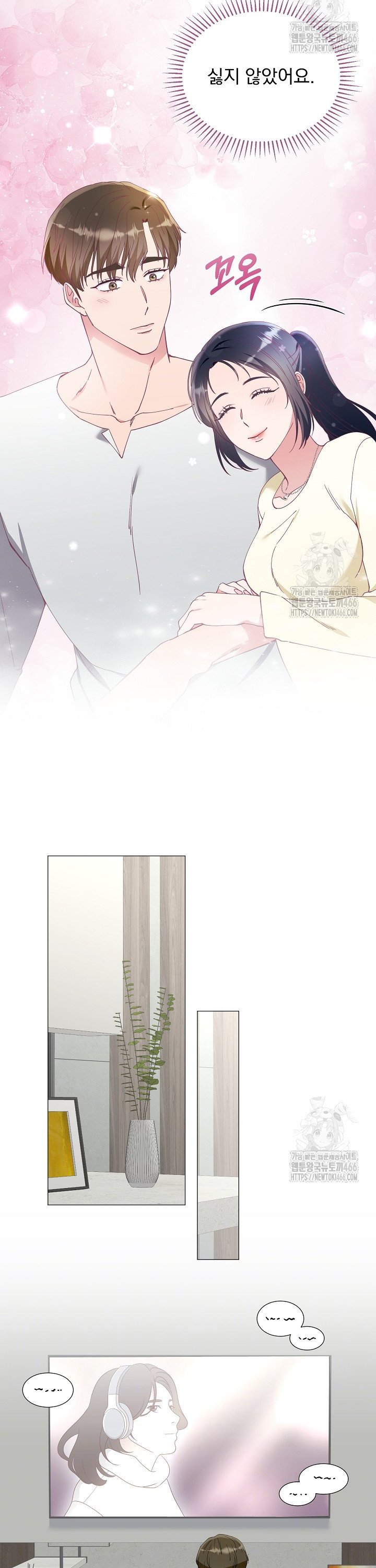 1736898271292noqipizu5m.jpg