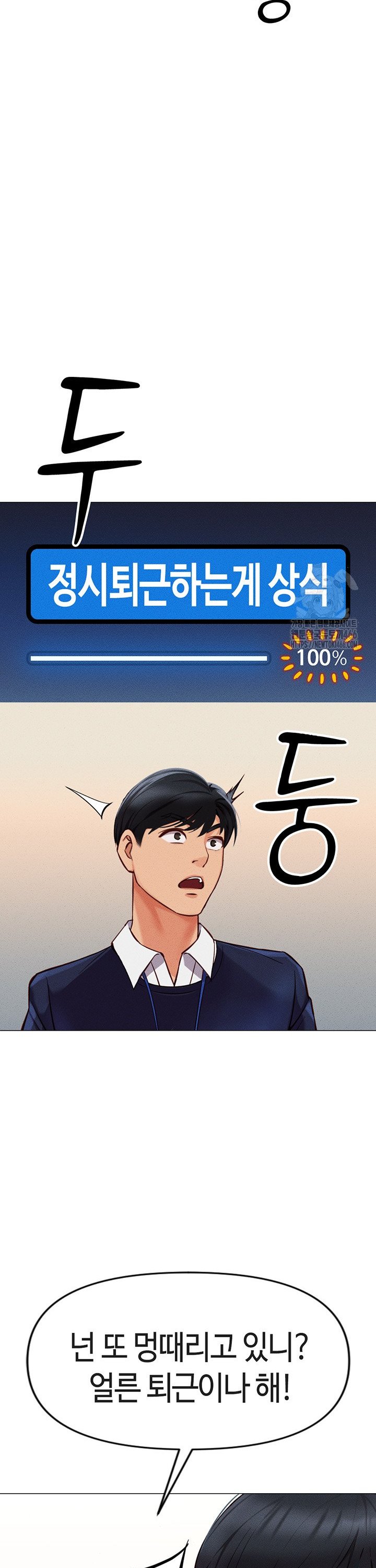 1736898066782l7kfyvq5nao.jpg