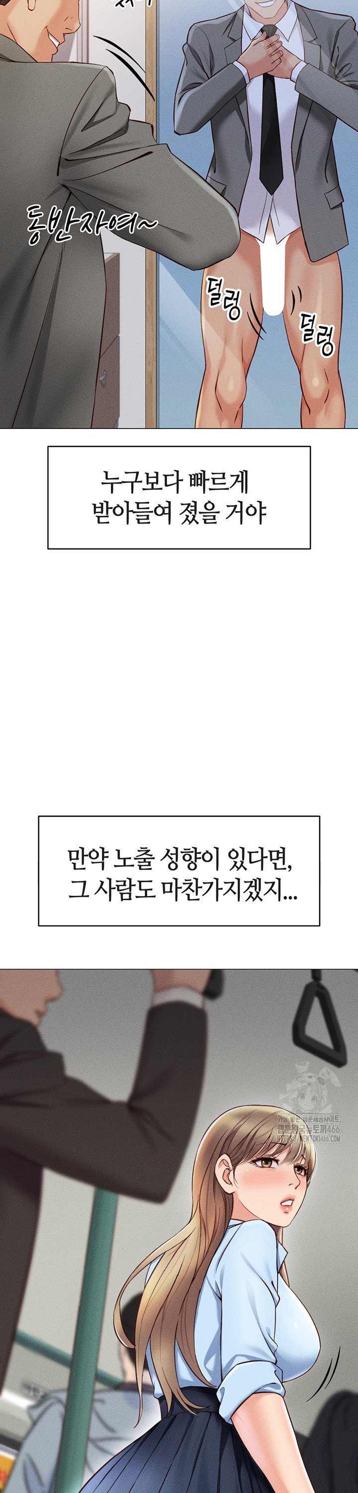 1736898098121elt5983jp4i.jpg