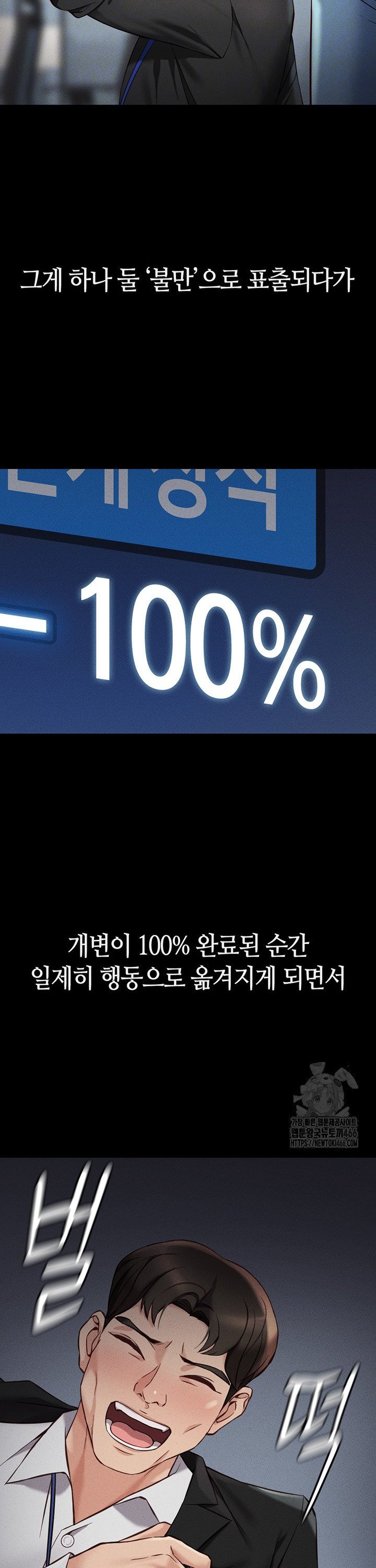 1736898098725mhsa8plmgxf.jpg