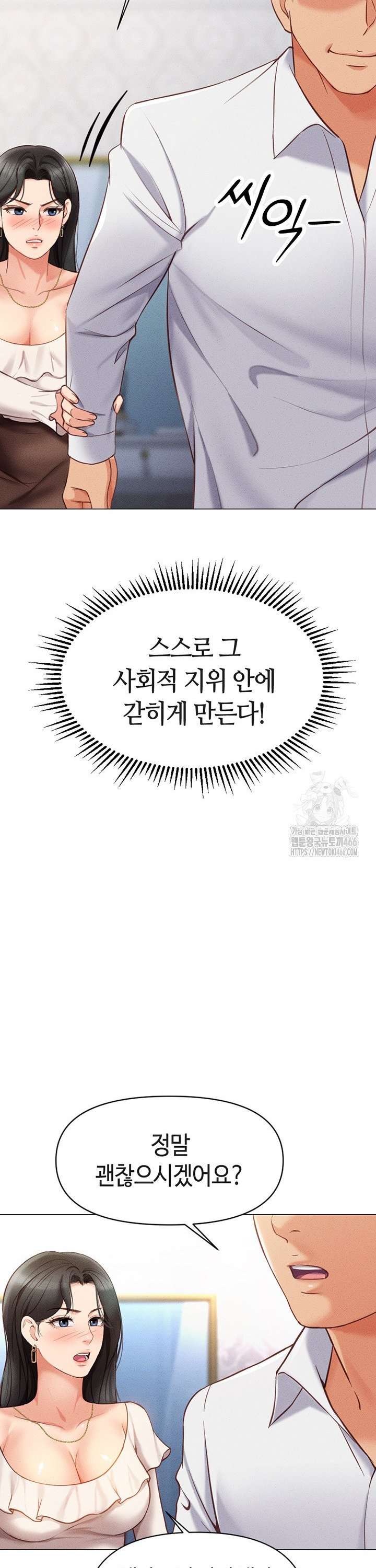 173689813335344inov64tc.jpg