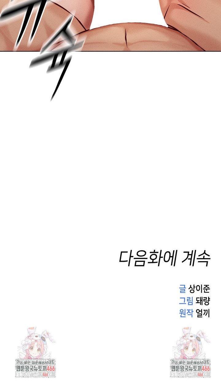 1736898215709ikas21p907g.jpg
