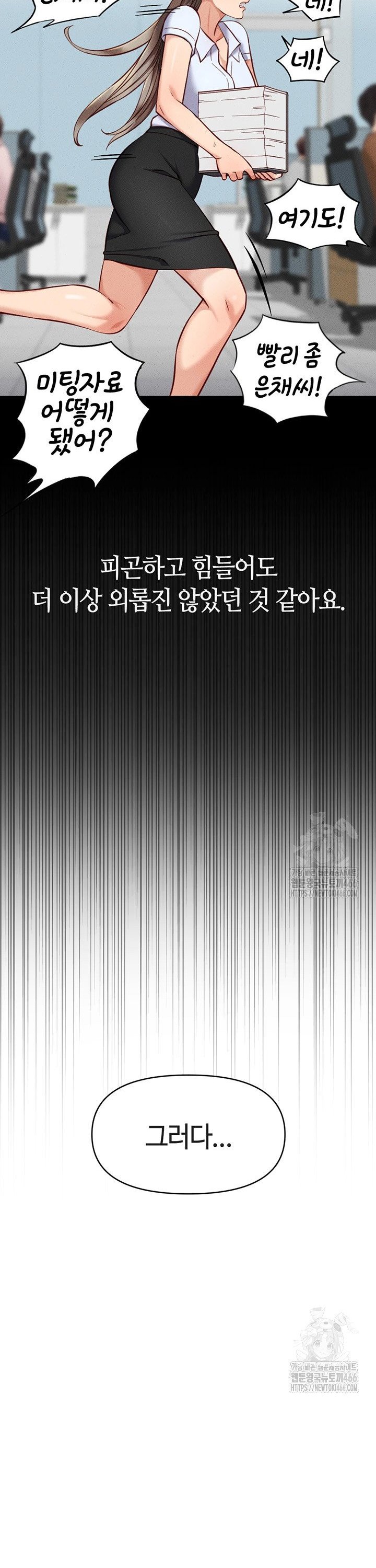 1736898369186lbyh8o9bypk.jpg