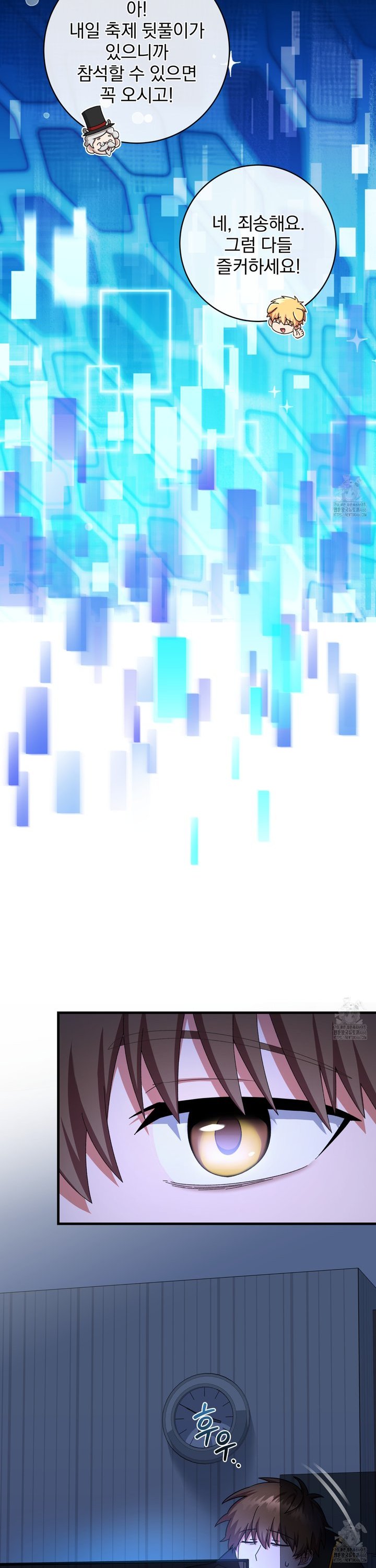 1736898526760f5um9d3i5b7.jpg