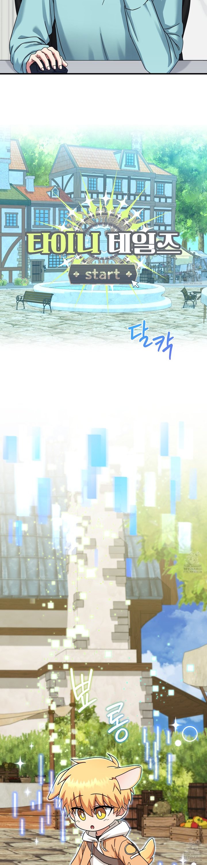 1736898528635g6pgmud8i5a.jpg