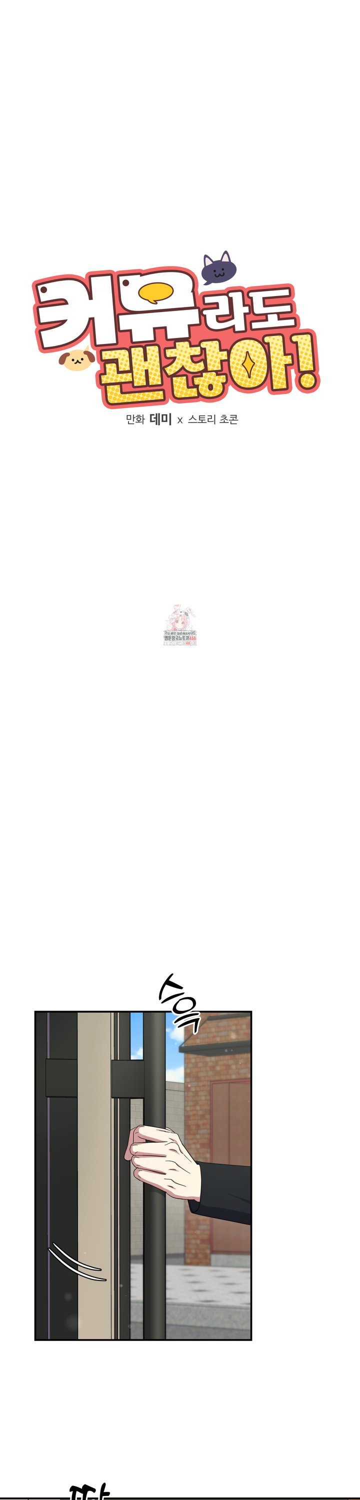 17368986435732nyto95g8rh.jpg