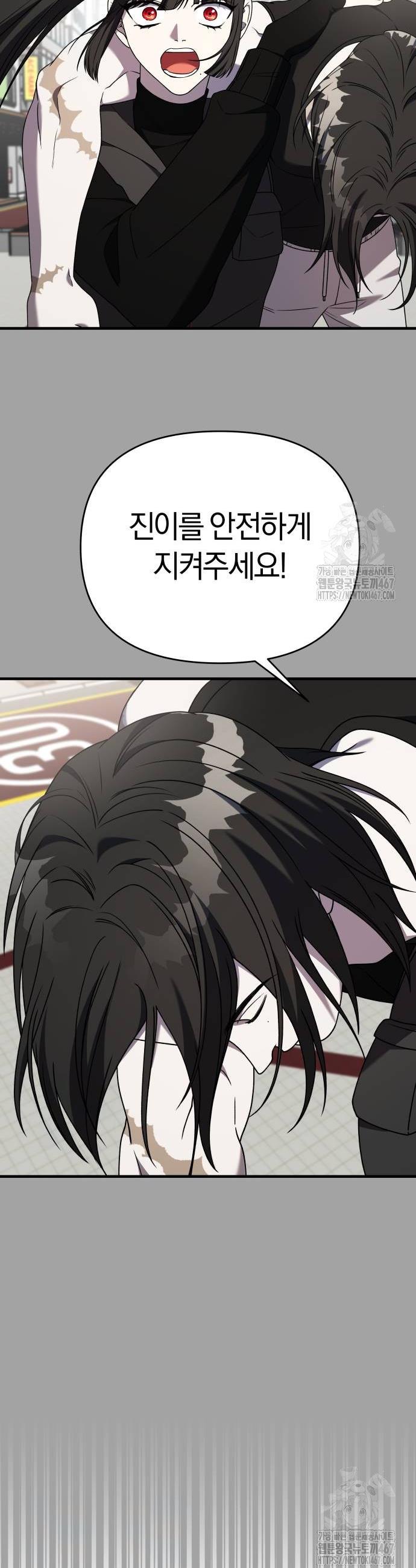 17369701164227uuh8l9y606.jpg