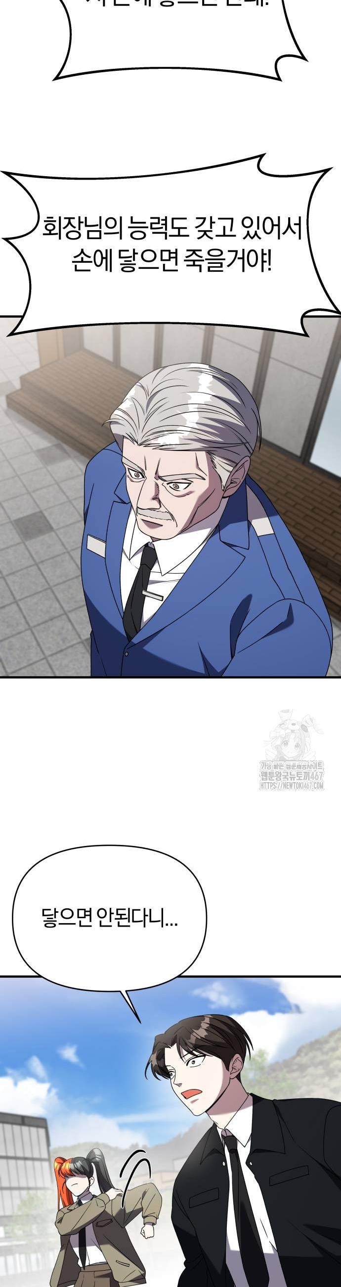 17369701177949bmt3auyth.jpg