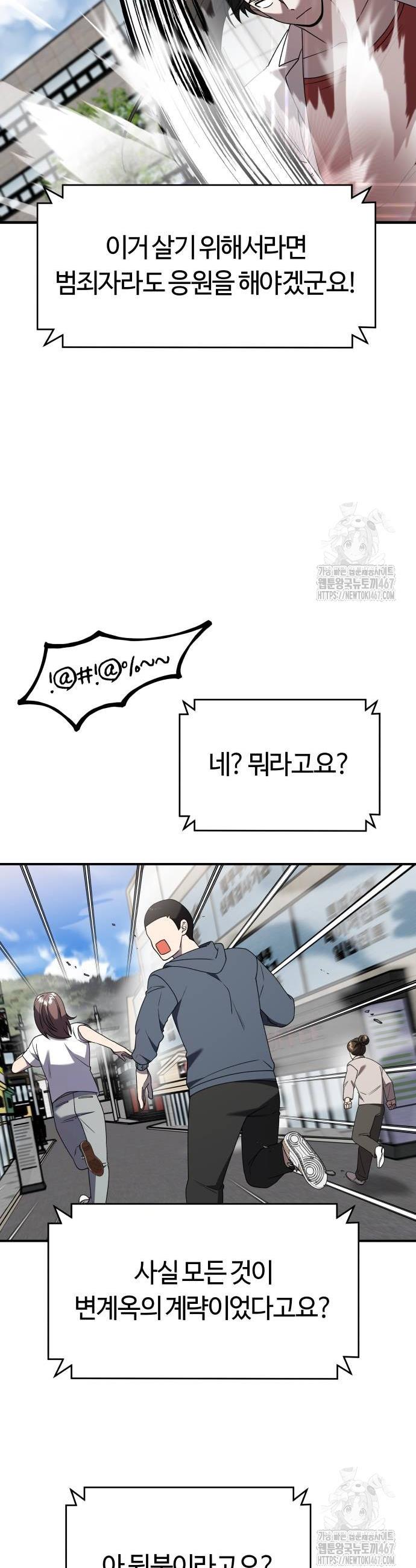 17369701265981oh62yu3wzi.jpg