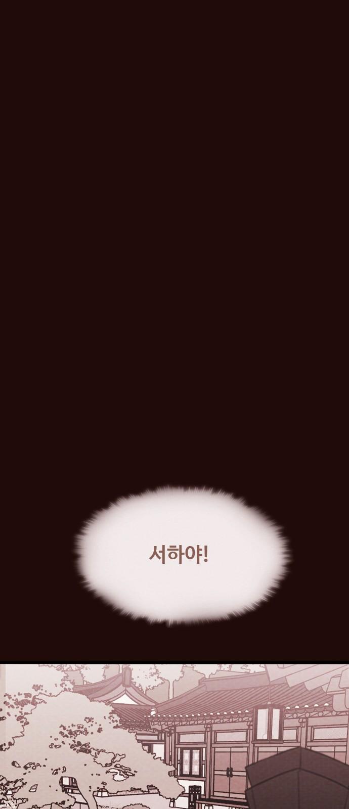 1736969981829iw0fafzhi2b.jpg