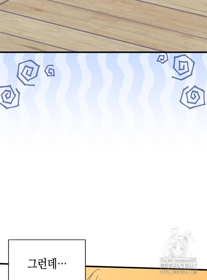 1736970054442ckzzhxihuqr.jpg