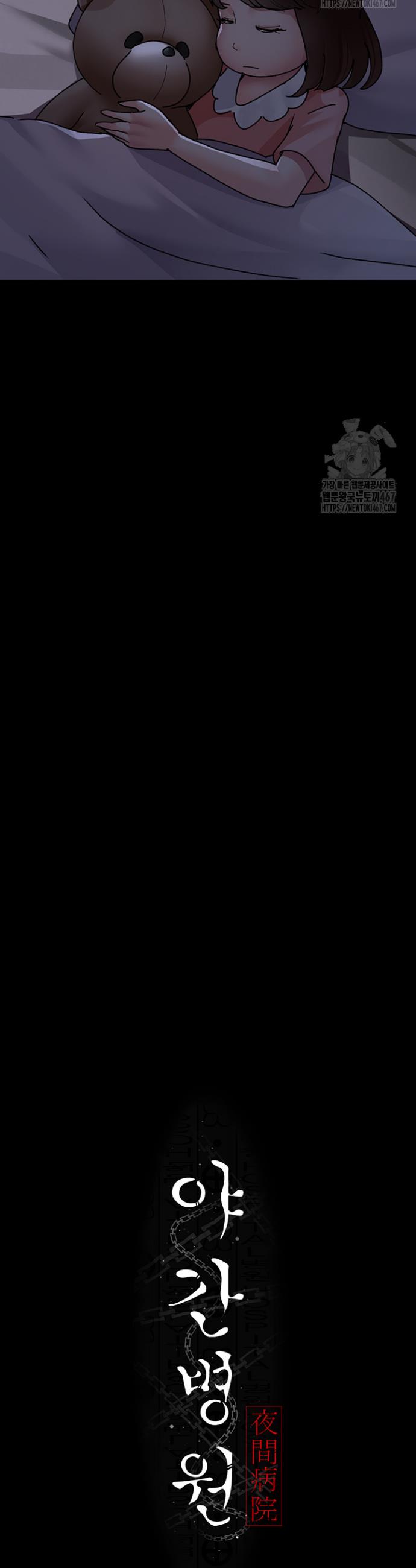 1736973153809oggepd91sn.jpg
