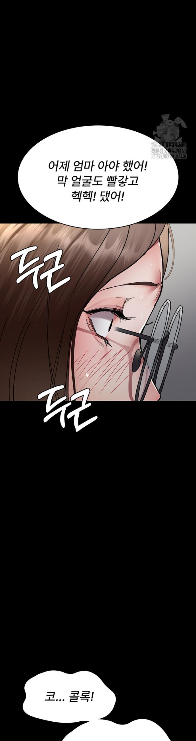 17369731551902neic7lqwzd.jpg