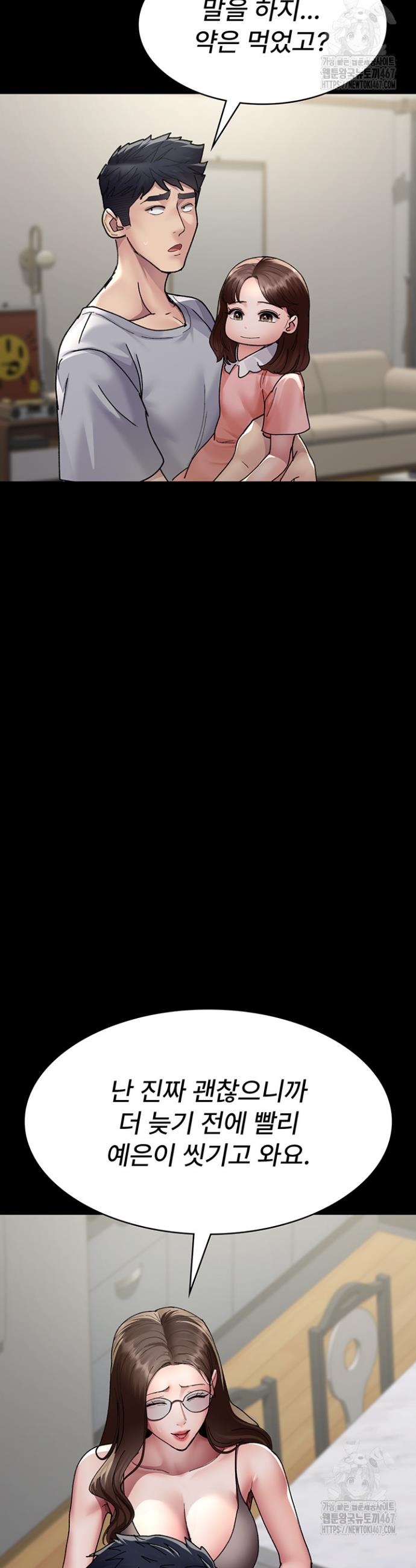 1736973158837ojin1k5yknb.jpg