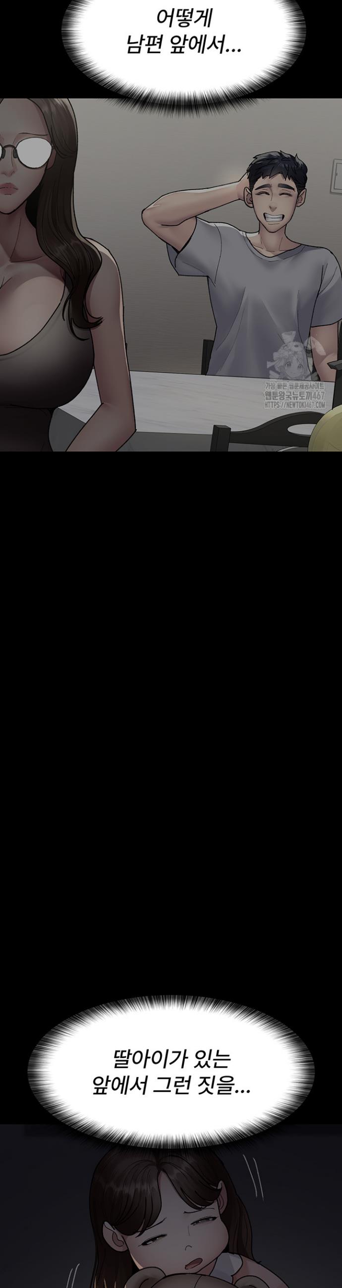 17369731691251taoiefbogo.jpg
