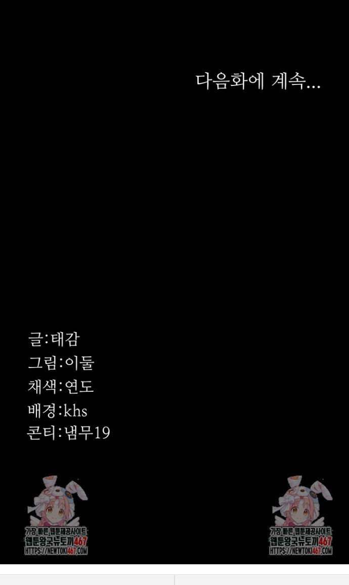 1736973170183yhno5n3dqb.jpg