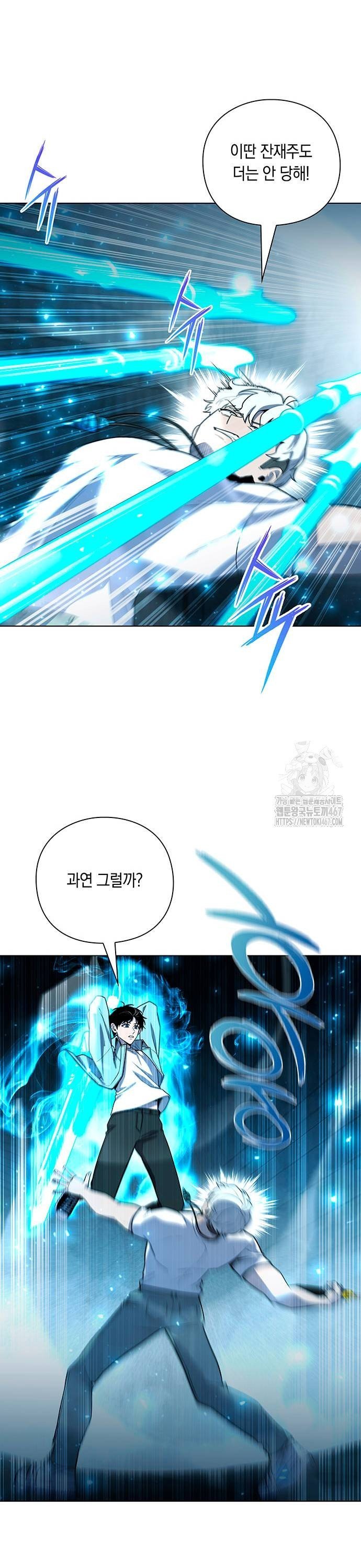 1736971915693xkqq2np28lg.jpg