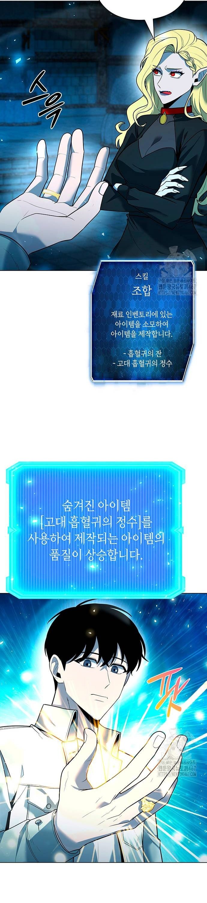 1736971923138jpy2x0vzp3.jpg