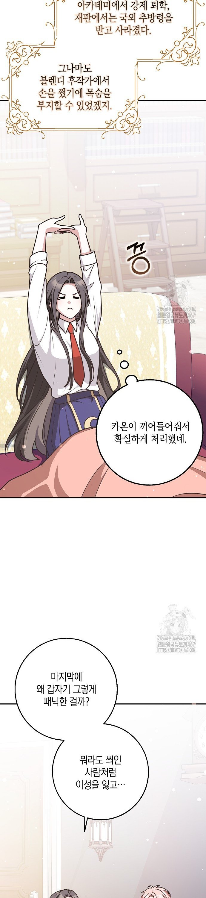 1736970878517dcryeaicjup.jpg